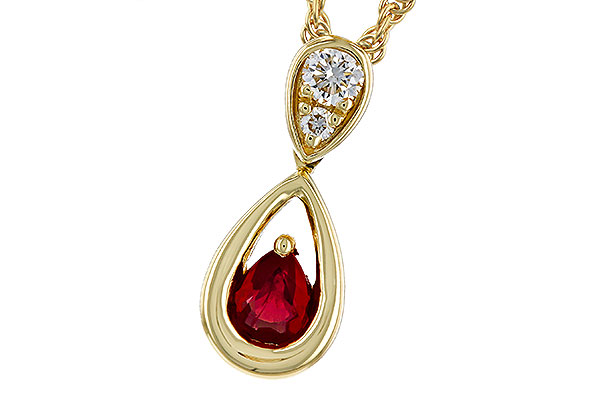 G329-49037: NECKLACE .20 RUBY .26 TGW (4x3 RUBY)